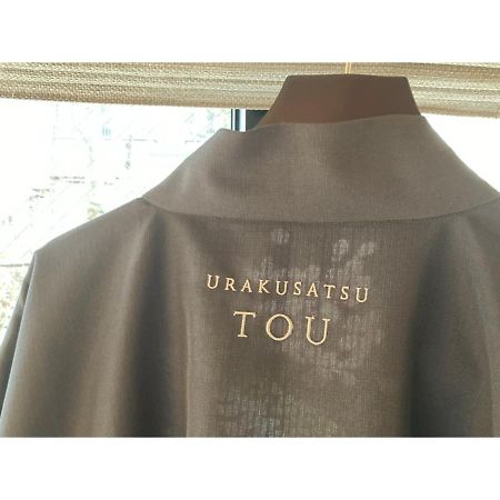 Urakusatsu Tou - Vacation Stay 75063V Εξωτερικό φωτογραφία