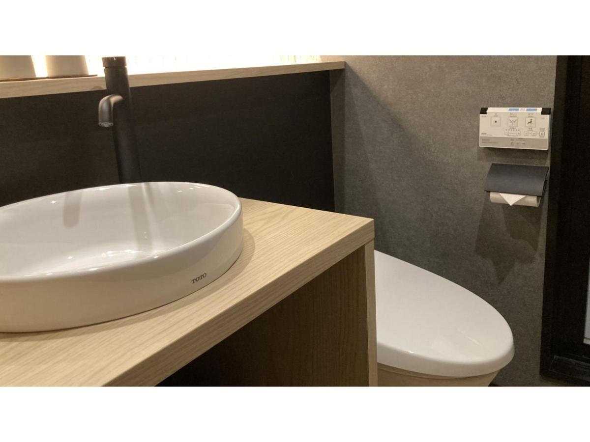 Urakusatsu Tou - Vacation Stay 75063V Εξωτερικό φωτογραφία