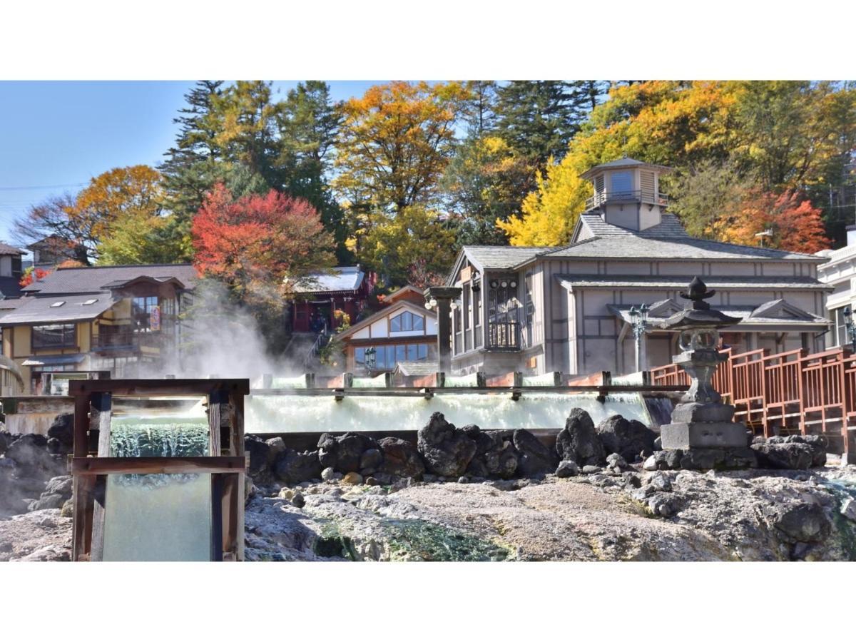 Urakusatsu Tou - Vacation Stay 75063V Εξωτερικό φωτογραφία