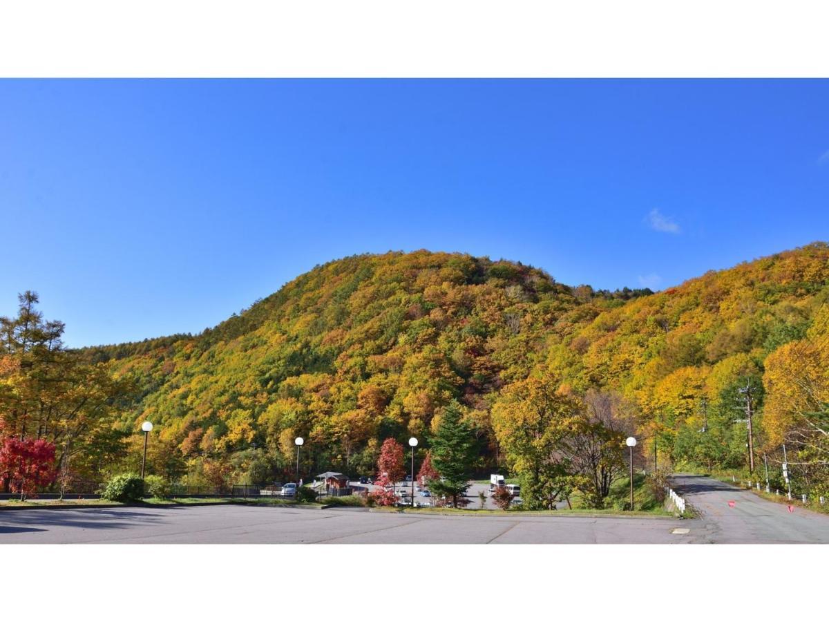Urakusatsu Tou - Vacation Stay 75063V Εξωτερικό φωτογραφία