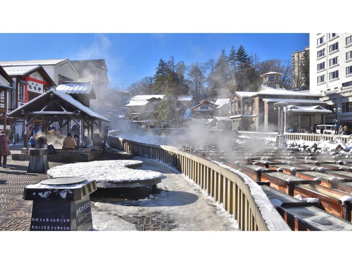 Urakusatsu Tou - Vacation Stay 75063V Εξωτερικό φωτογραφία