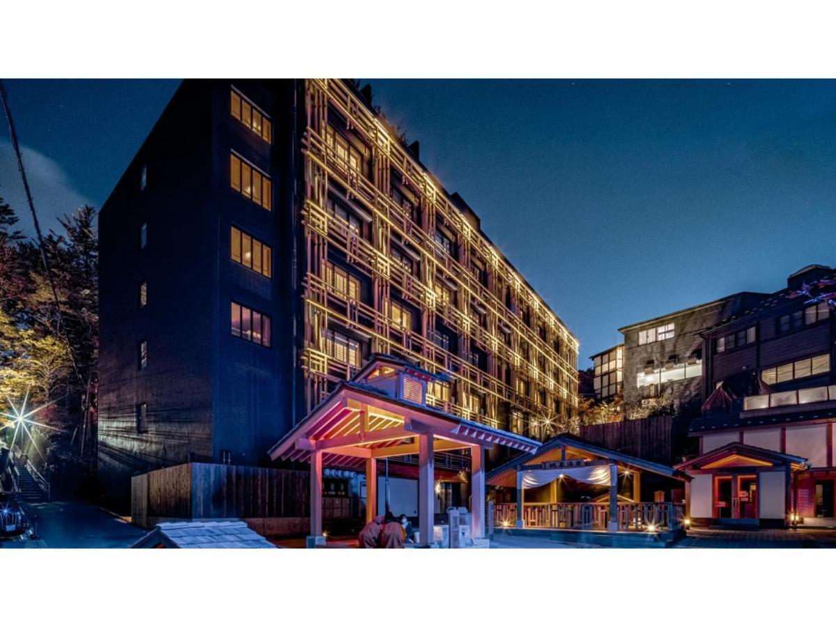 Urakusatsu Tou - Vacation Stay 75063V Εξωτερικό φωτογραφία