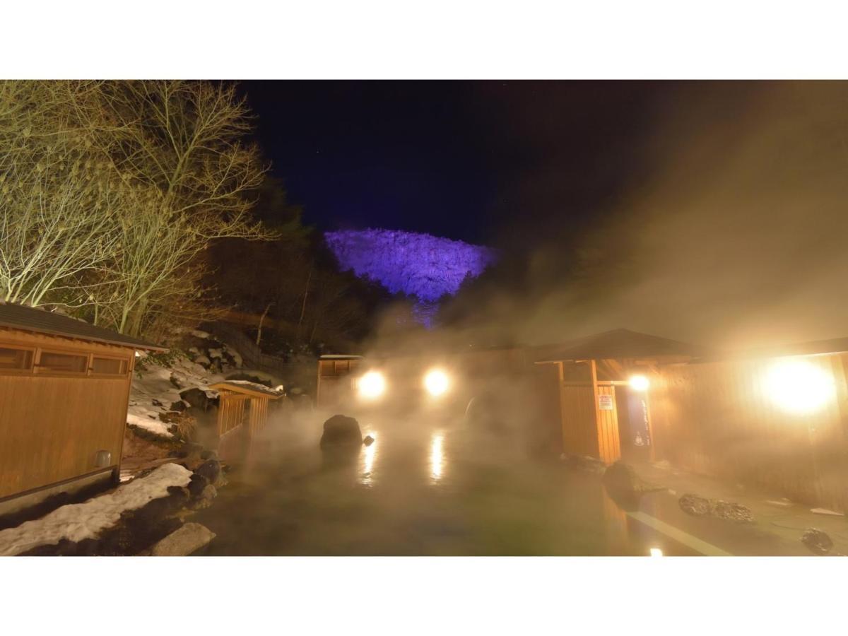 Urakusatsu Tou - Vacation Stay 75063V Εξωτερικό φωτογραφία