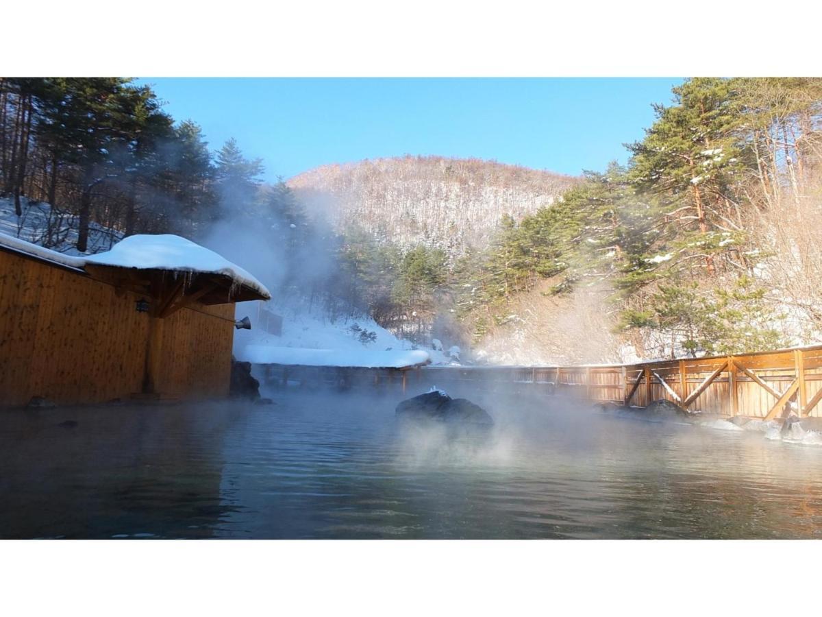 Urakusatsu Tou - Vacation Stay 75063V Εξωτερικό φωτογραφία